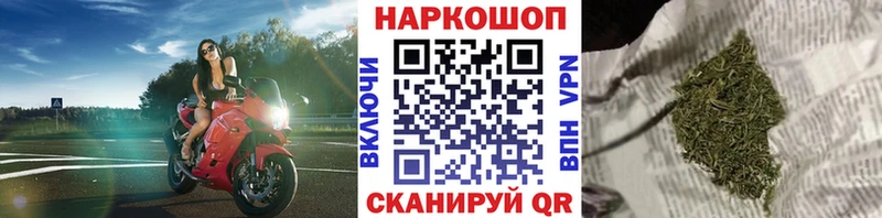 Где можно купить наркотики Владивосток Кокаин  Конопля  Мефедрон  АМФ  Гашиш 
