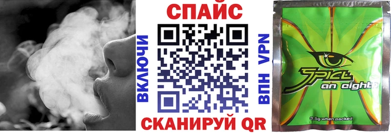 БУТИРАТ бутик  Владивосток 