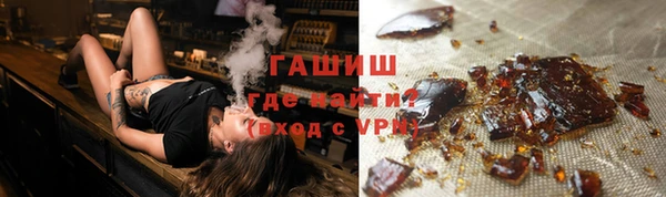 дживик Алексеевка