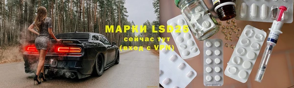 каннабис Алексин