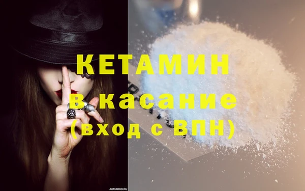 МДПВ Нягань