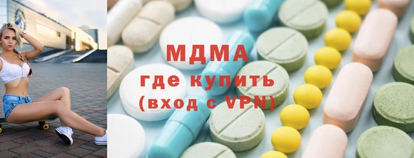 дживик Алексеевка