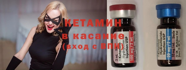 дживик Алексеевка