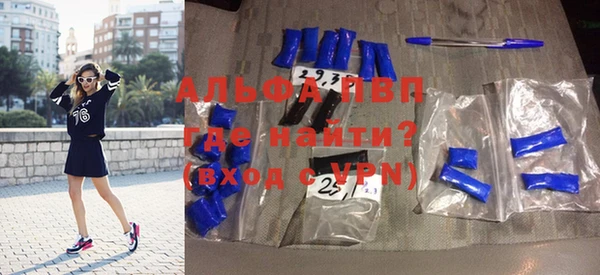 дживик Алексеевка