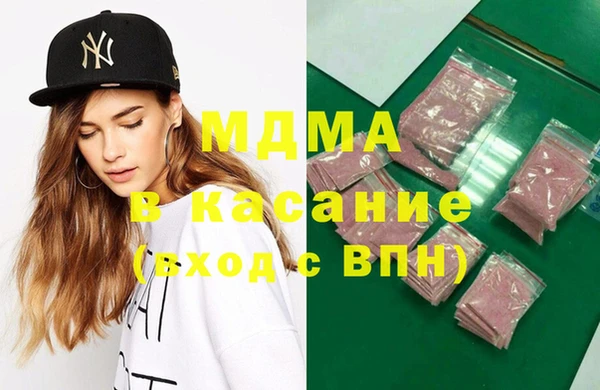 каннабис Алексин