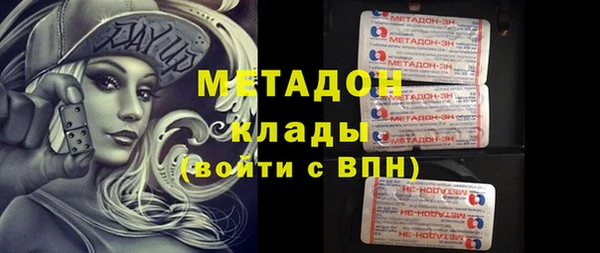 каннабис Алексин