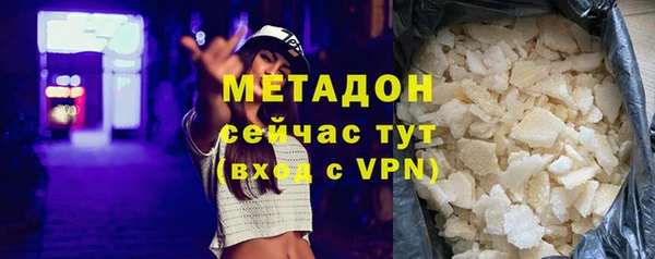 дживик Алексеевка